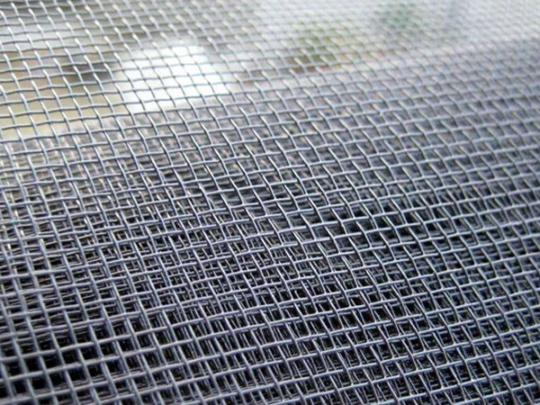 Galvanized Square Wire Mesh