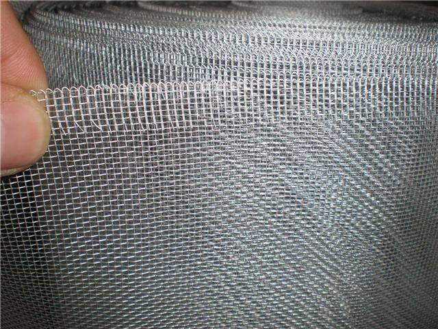 Stainless Steel Insect Screen